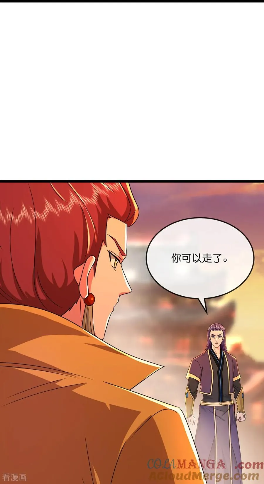 第788话 来者季连城30
