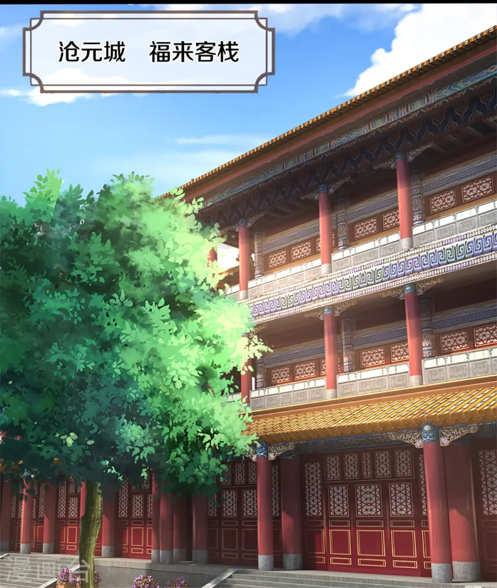 第373话 不逞匹夫之勇21