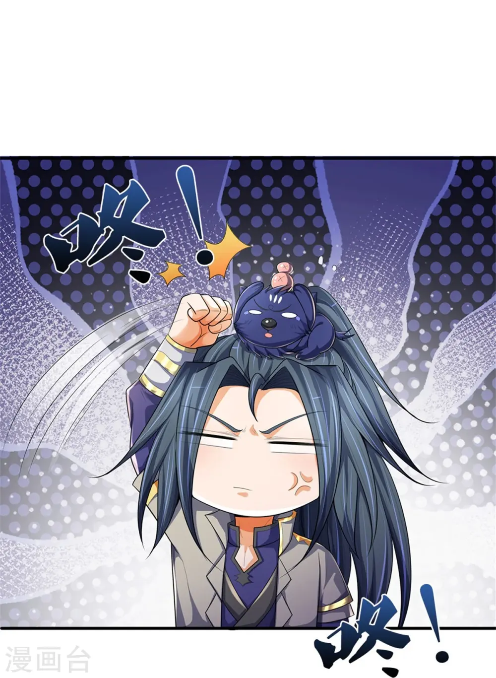 第534话 上梁不正下梁歪21