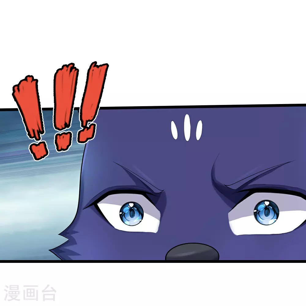 第597话 熟悉的气息40