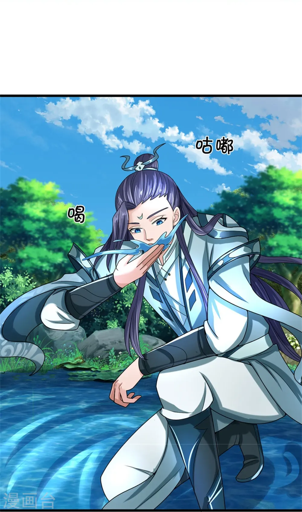 第557话 是时候夺回一切了！33