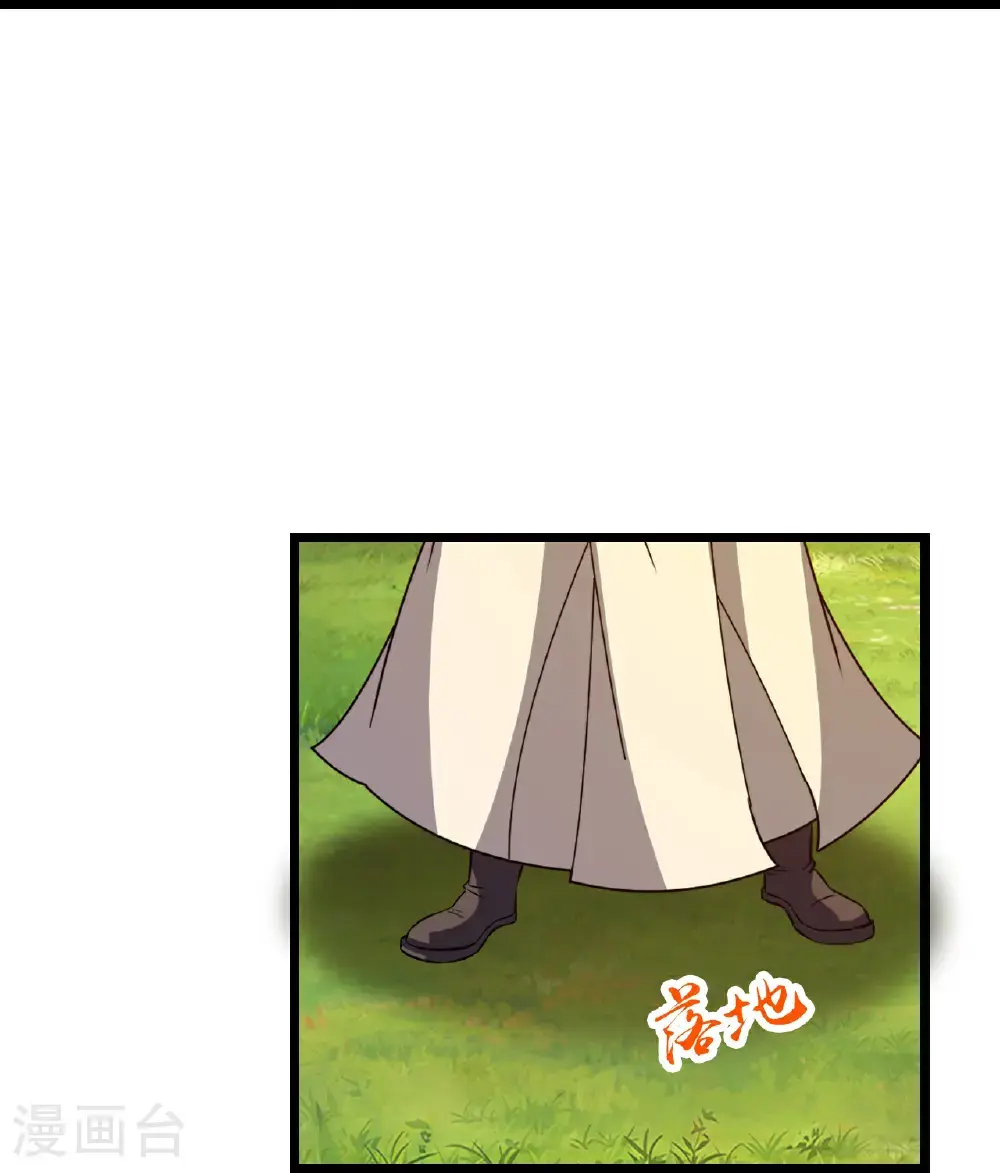 第736话 镜玄宗往事10