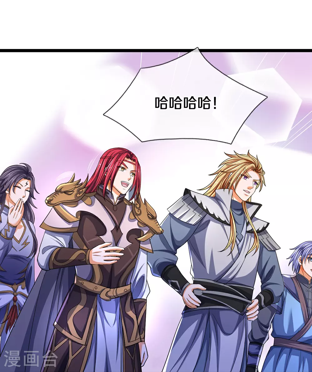 第671话 孩子会说话了15