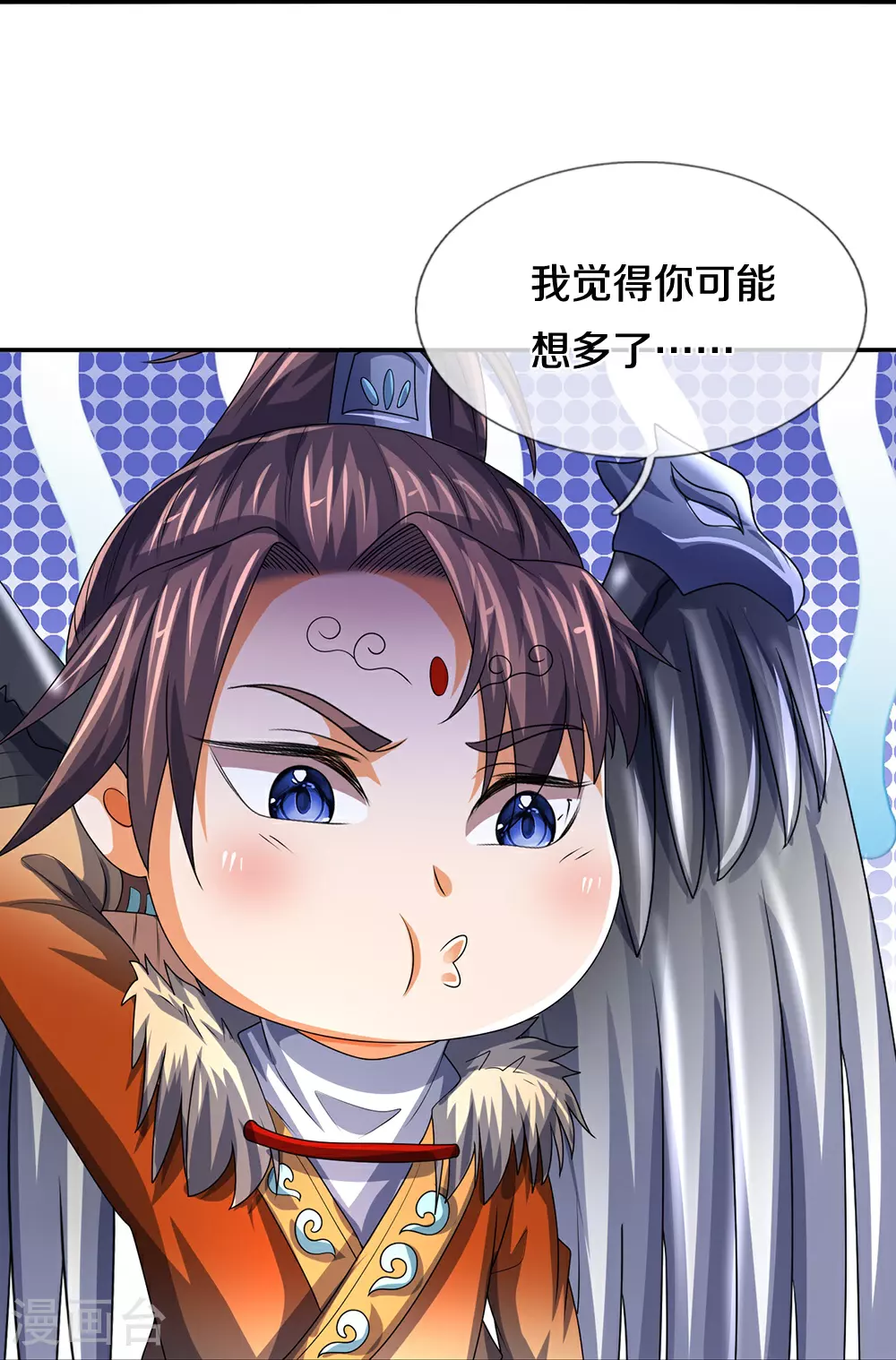第589话 早知今日32