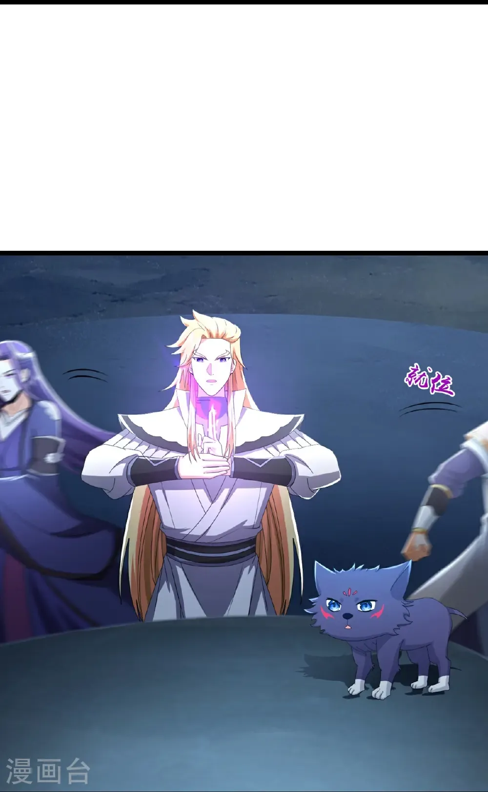 第764话 萧晨师兄的计划30