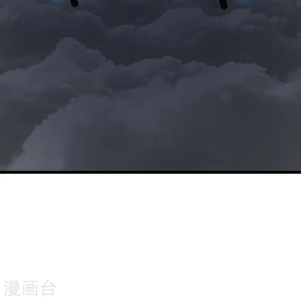 第755话 收服树人，迎战缥缈兽31