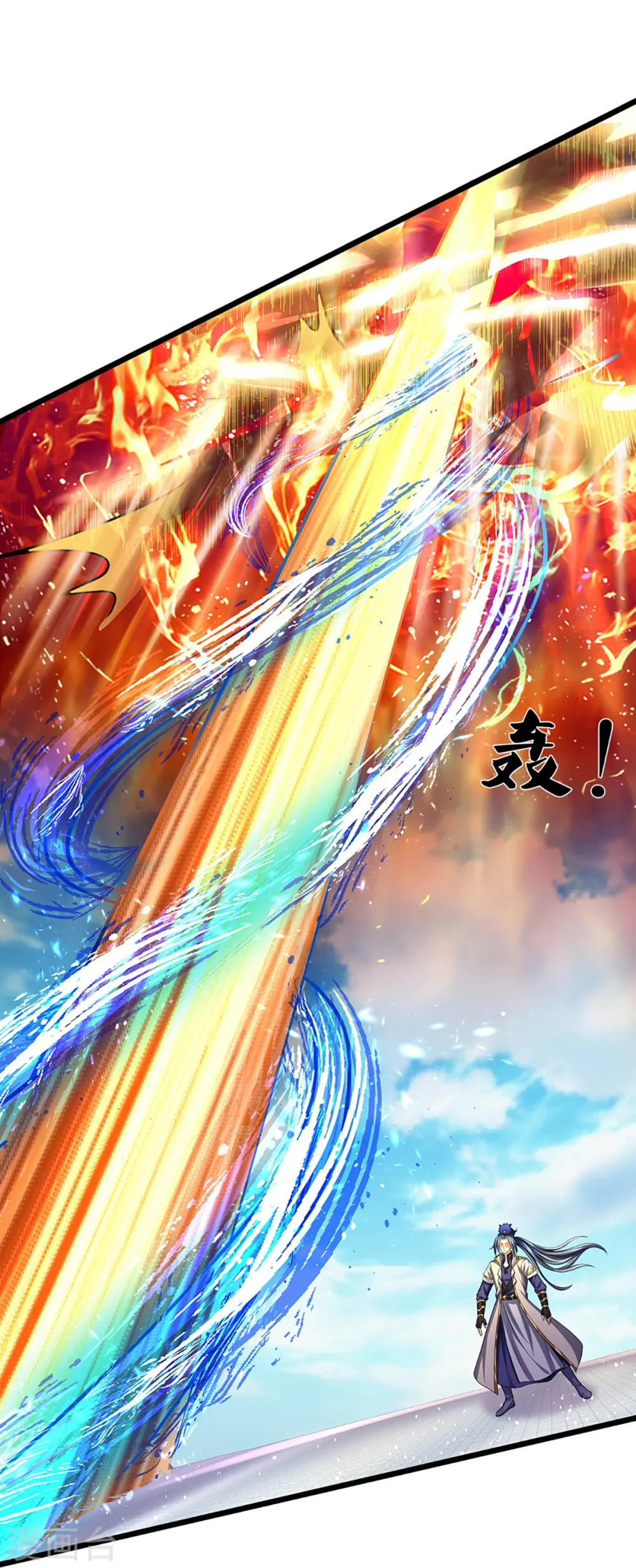 第396话 舍我其谁19