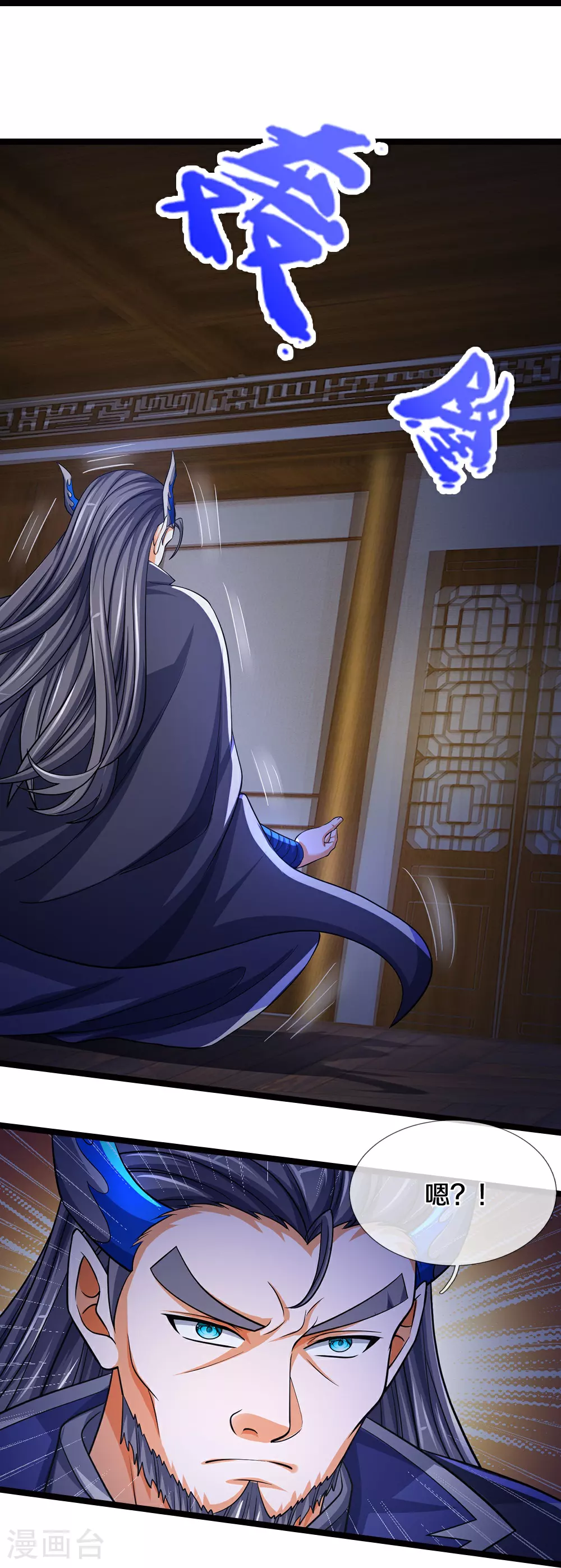 第671话 孩子会说话了26