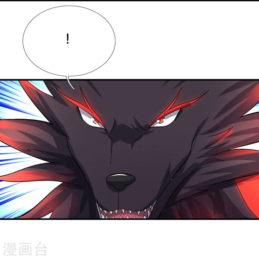 第378话 寄身黑虫19