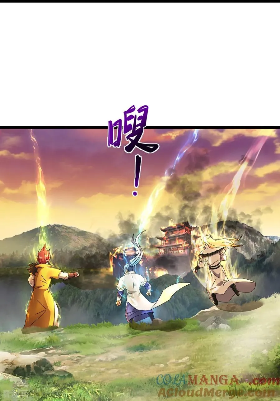 第785话 新的位面又遇敌手？18