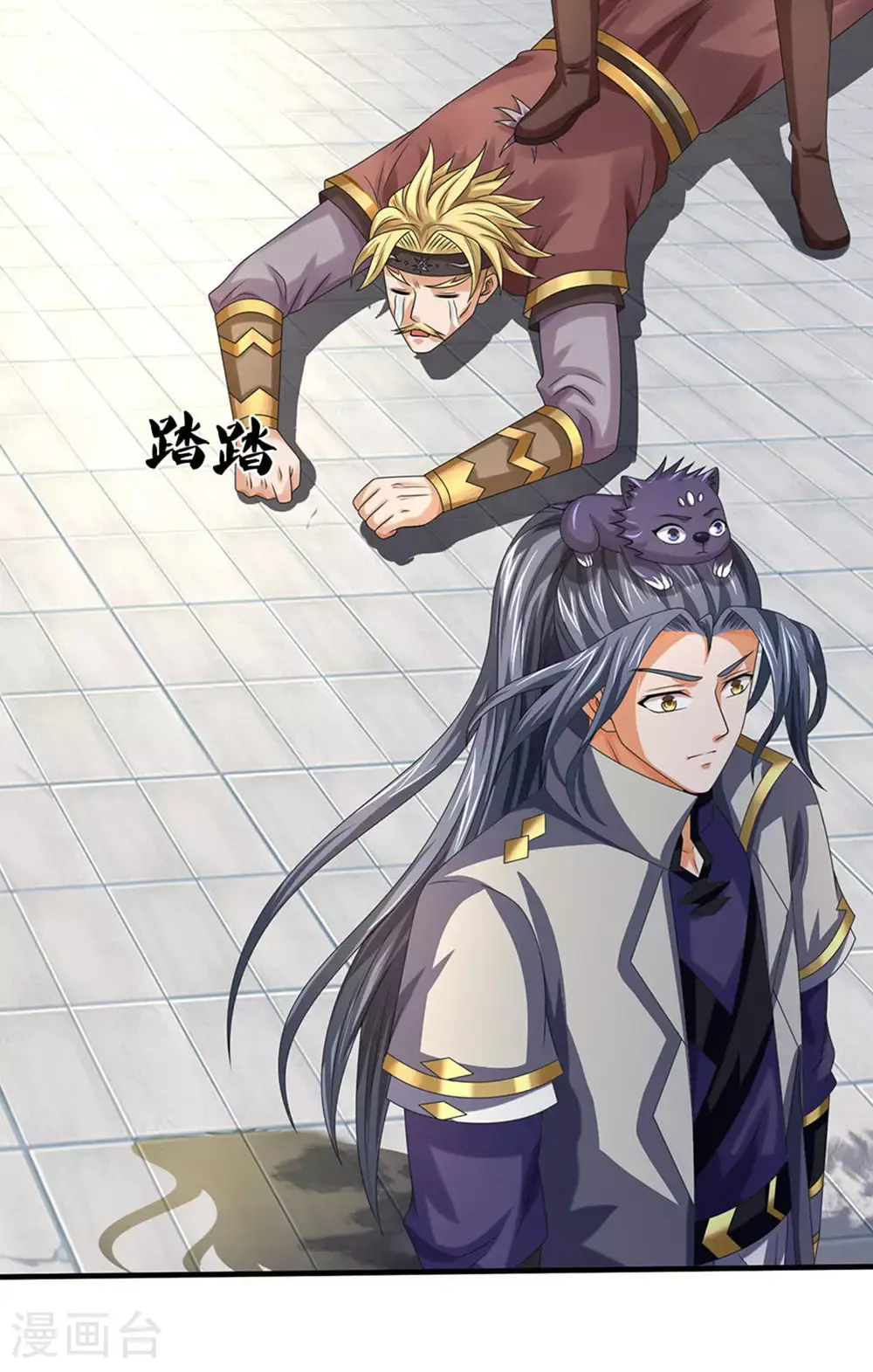 第699话 突破神虚境！？40