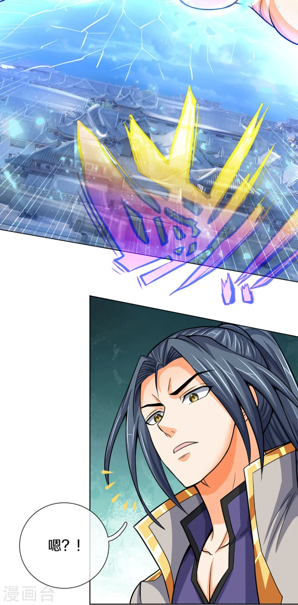第449话 白家要塞22