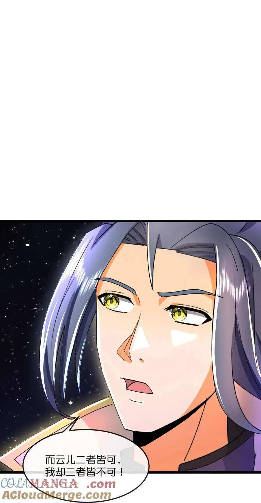 第780话 时空长河中的百年修炼16