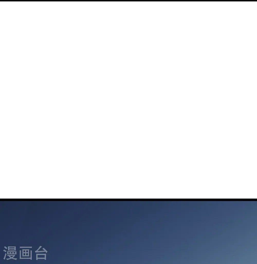 第770话 击溃天劫6