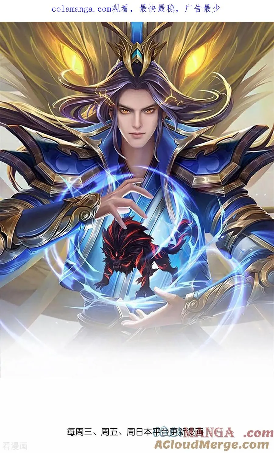 第806话 进入地下世界0