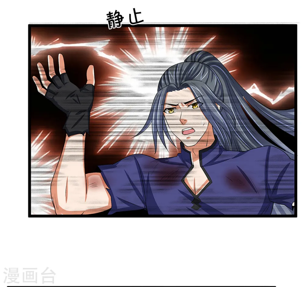 第315话 仙台！招来3