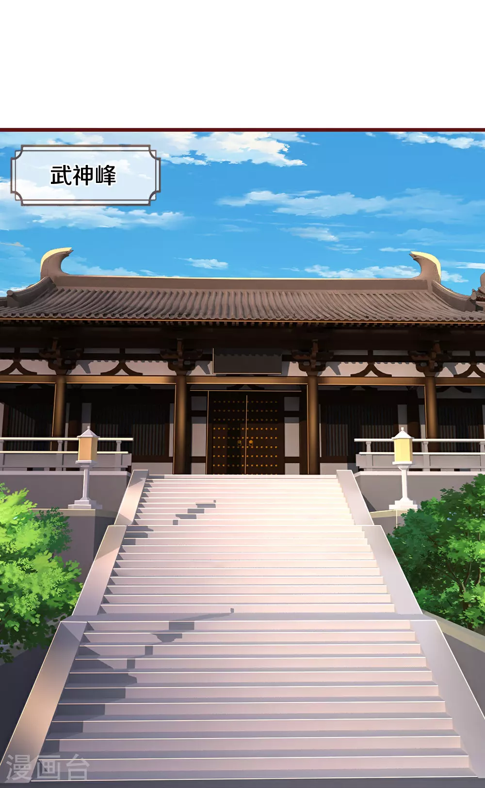 第640话 复又相见7