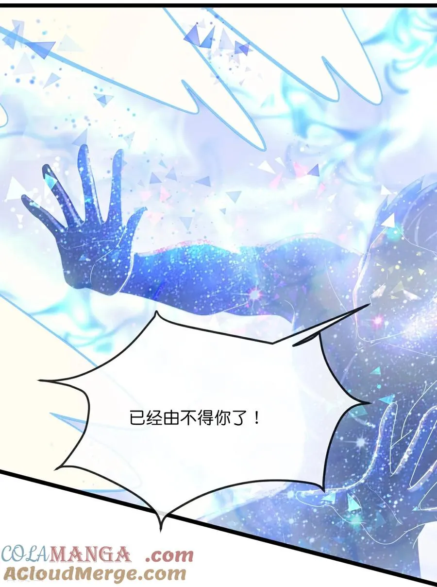第781话 出发20