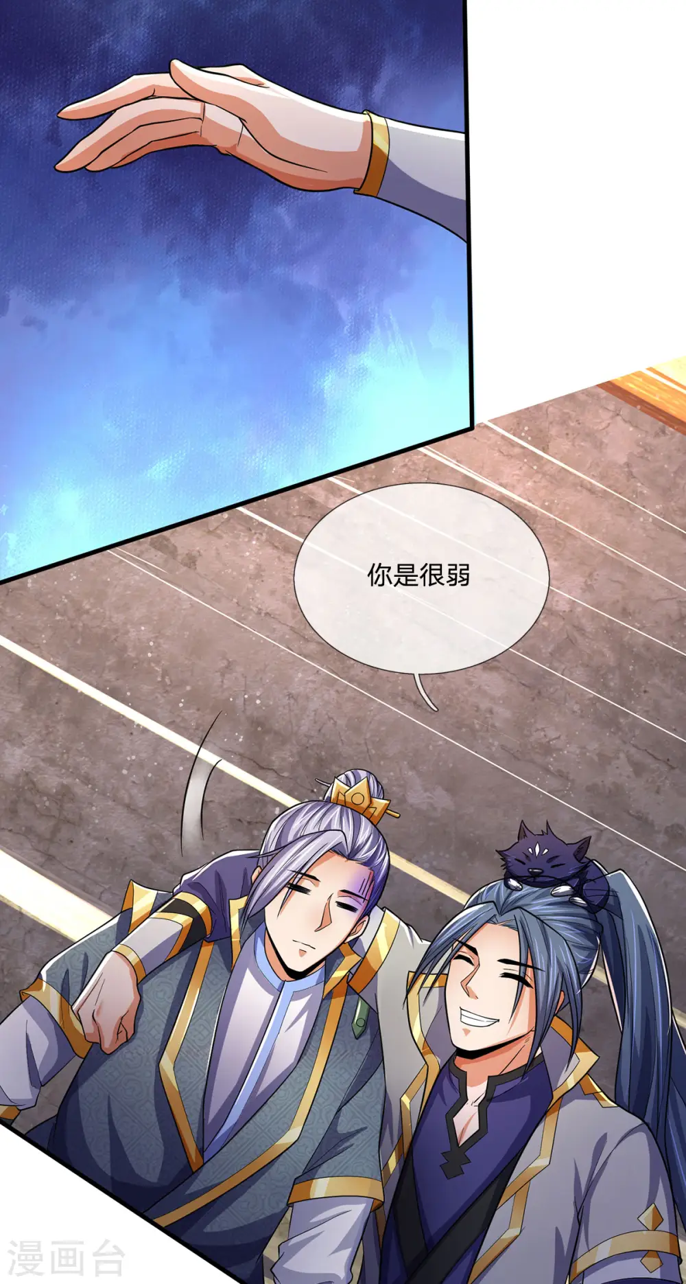 第271话 江家的绝世天才8