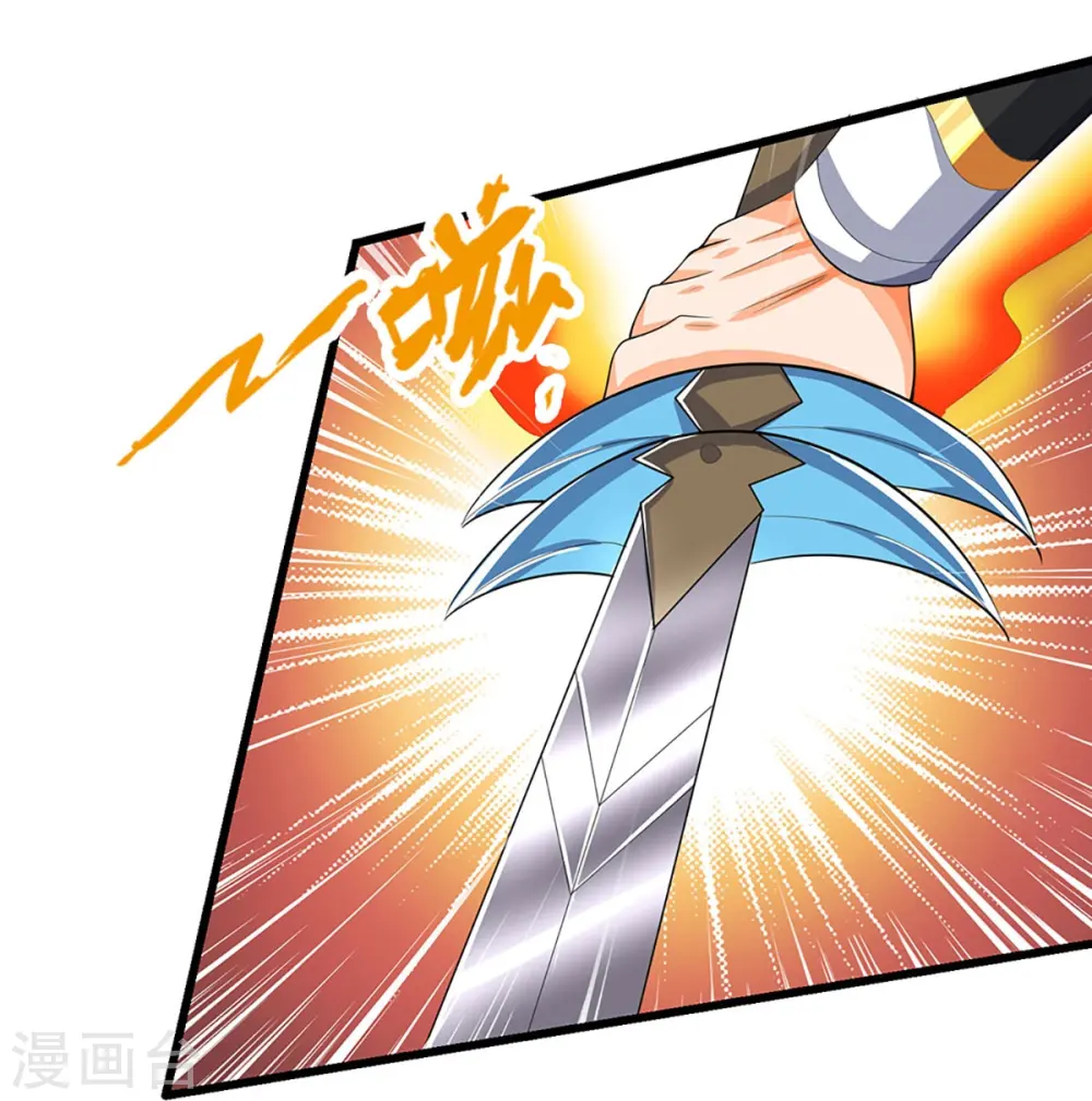 第429话 二十四座仙台，不过如此38