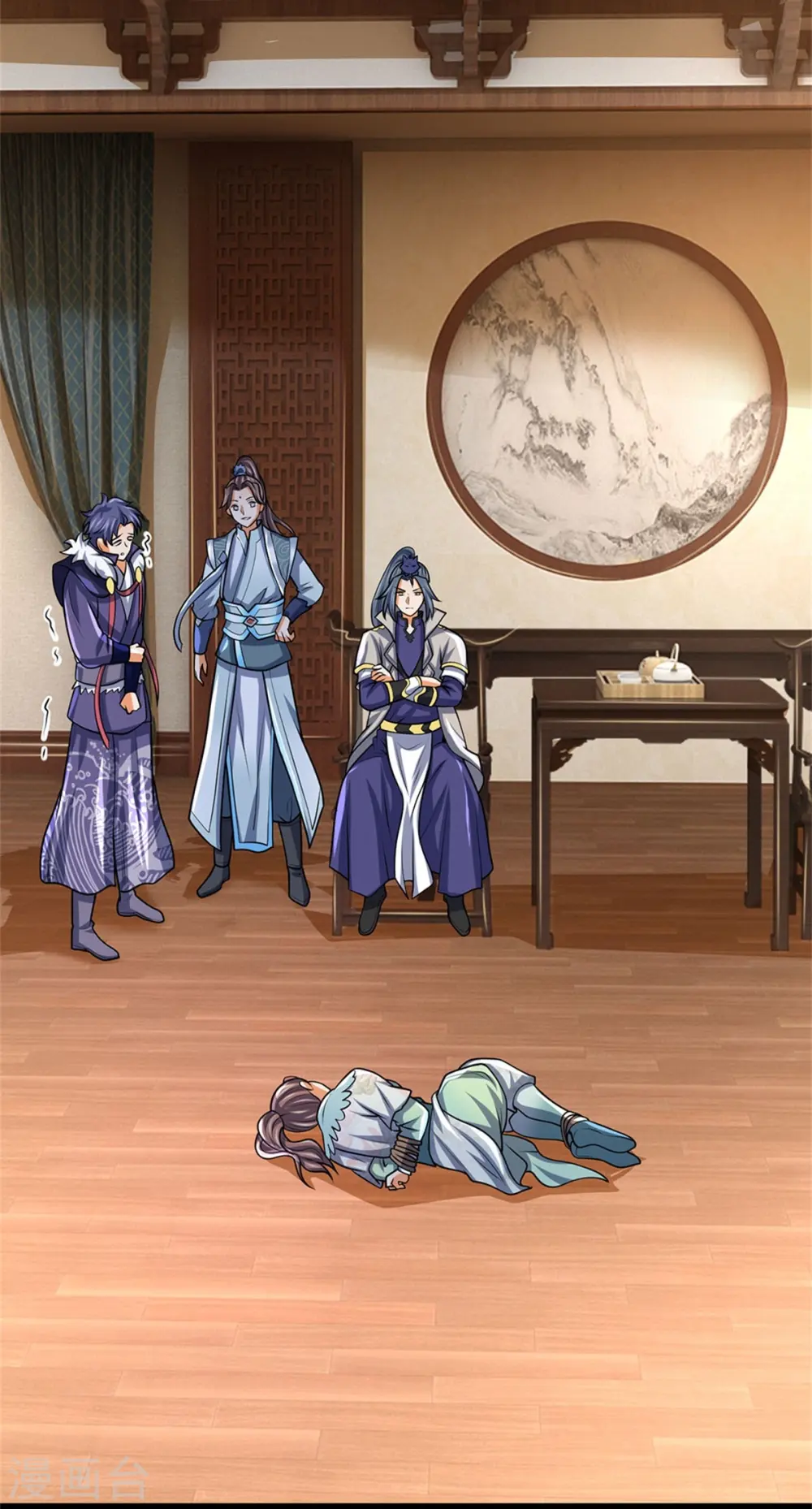 第499话 全速返回16