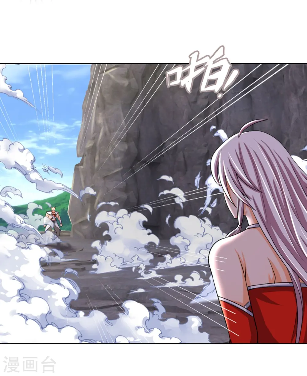 第424话 沧澜界对峙剑界37