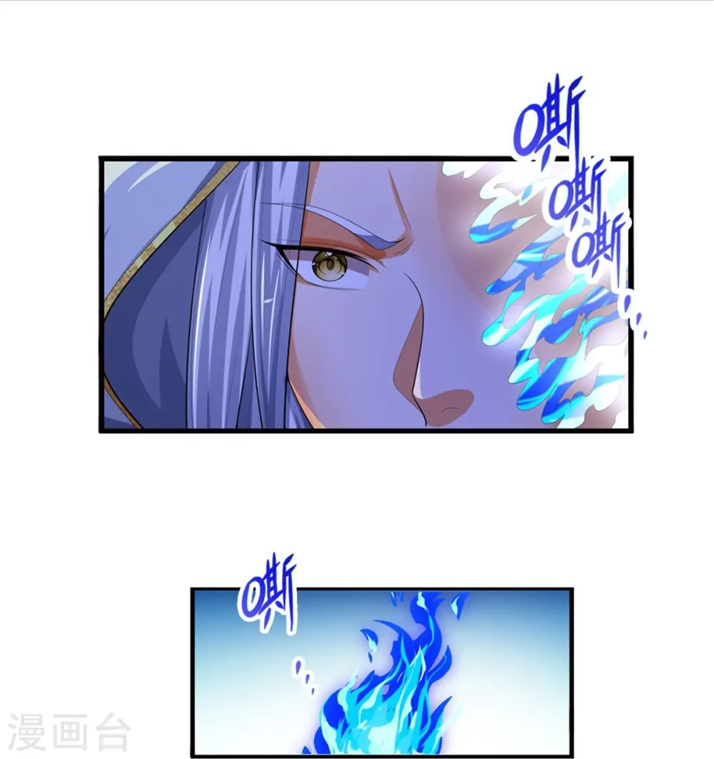 第519话 想活就按我说的做10