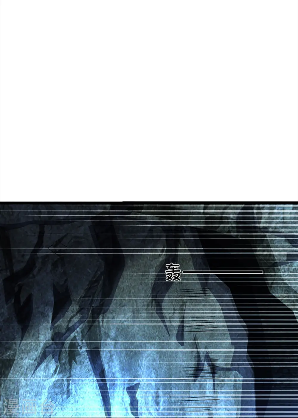 第368话 都是你的19