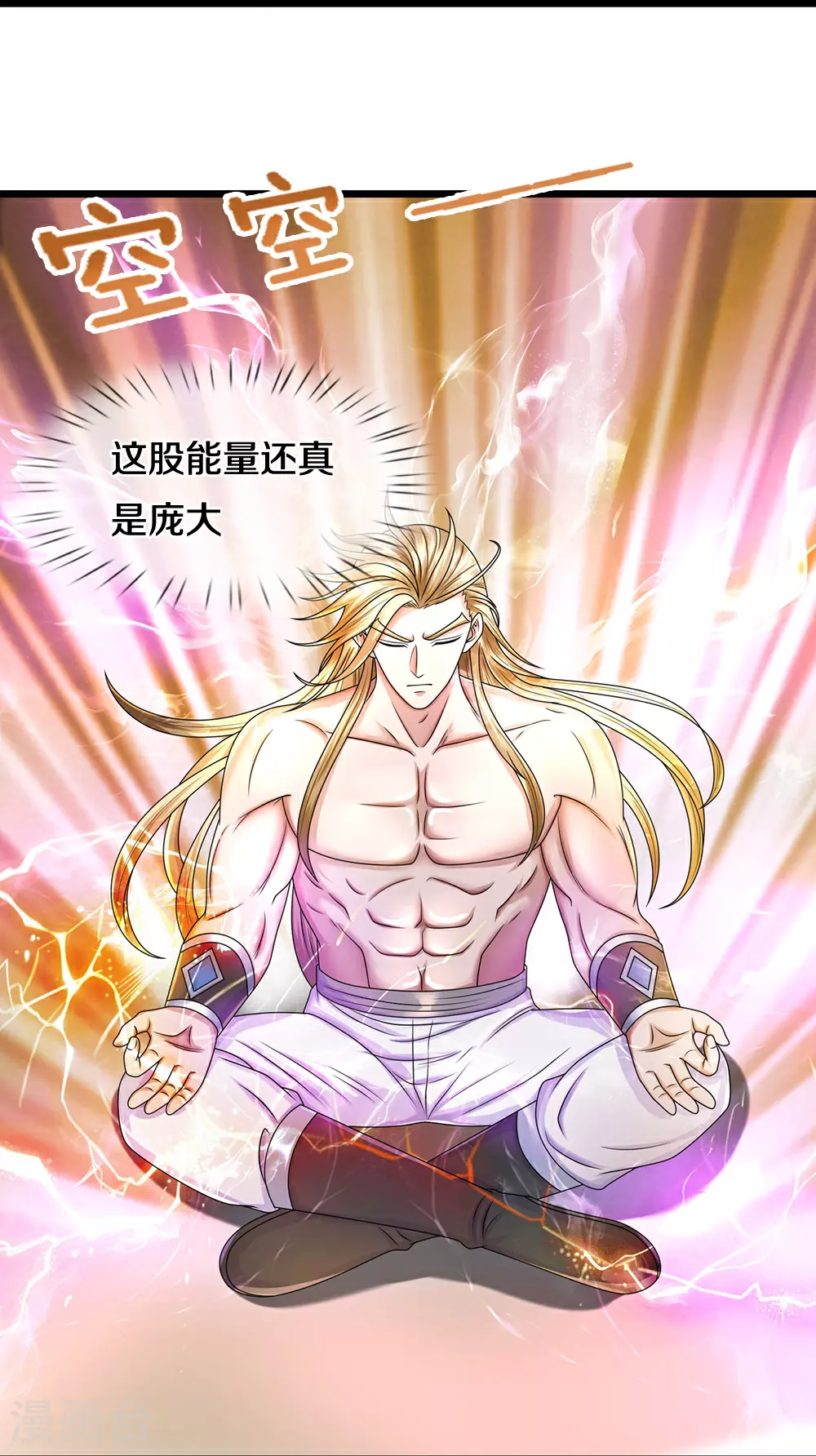 第626话 不朽二重24