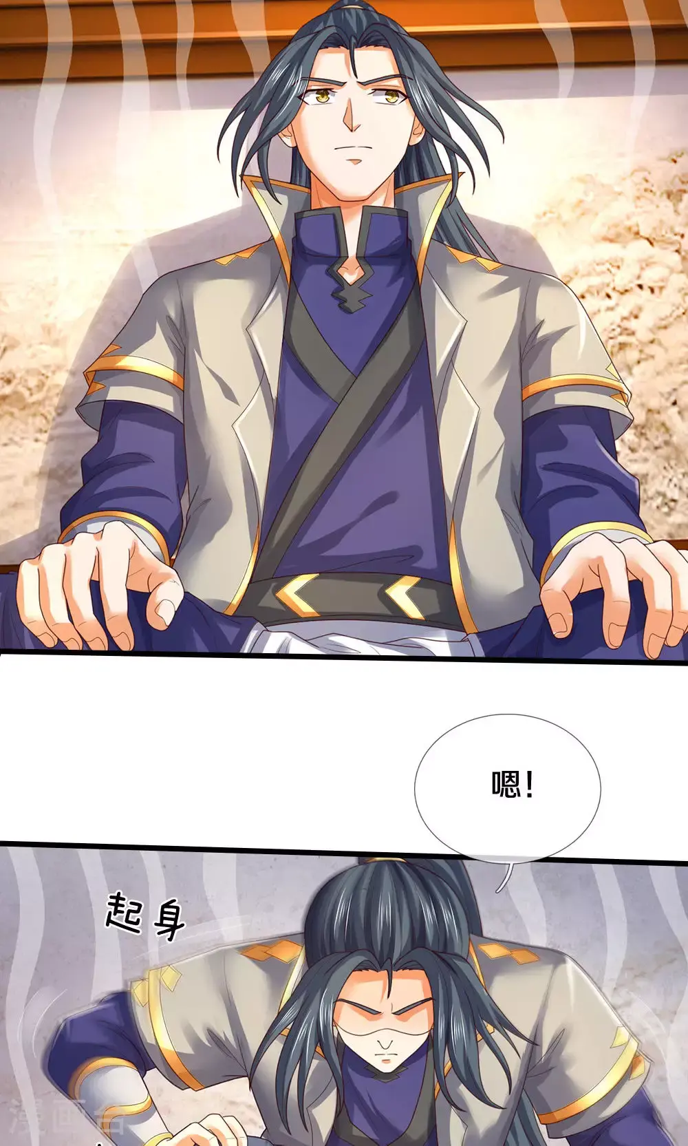 第705话 威力数倍的神虚之力！39