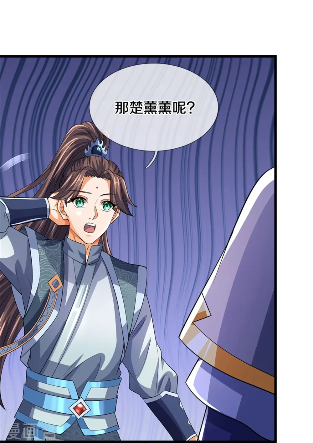 第500话 克制下你灵魂的悸动22
