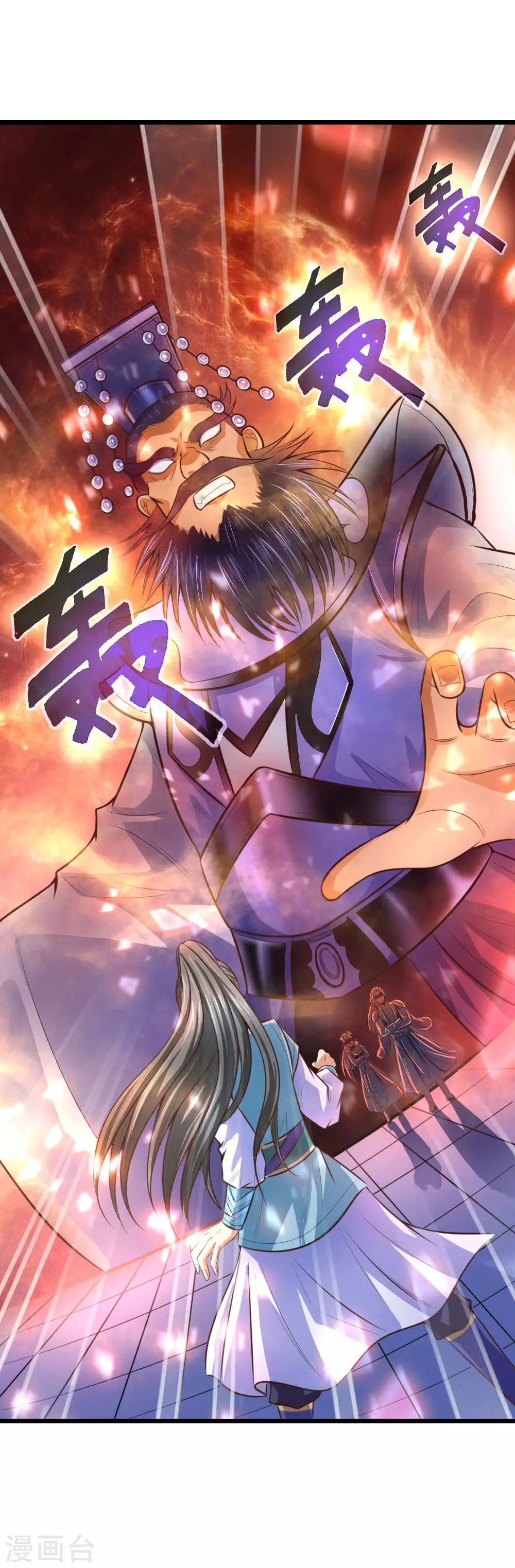 第11话16