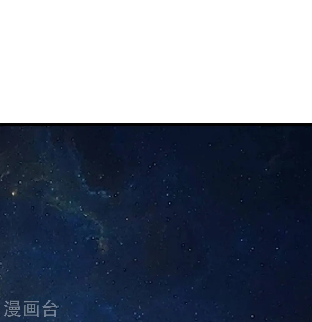 第767话 云飞，小黑，等着我2