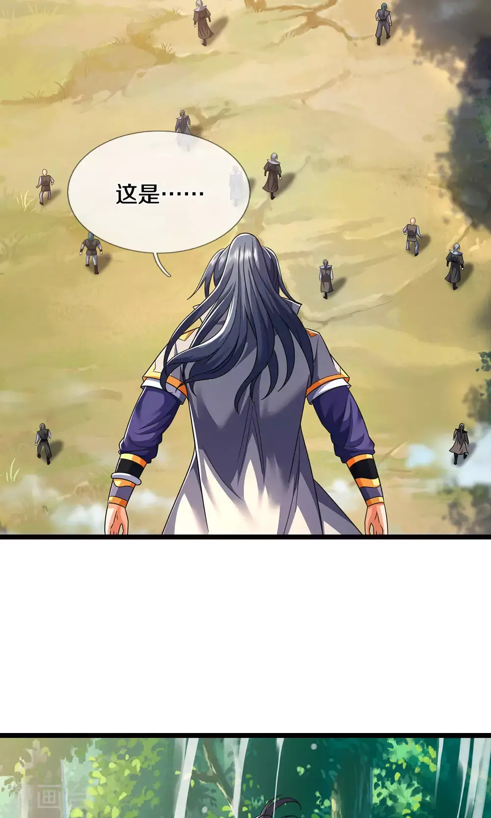 第707话 九界第一4