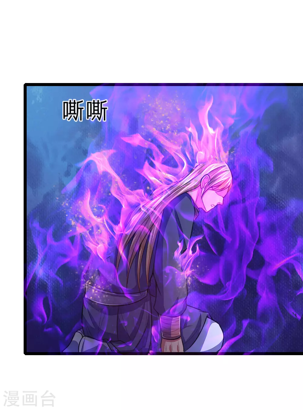 第31话13