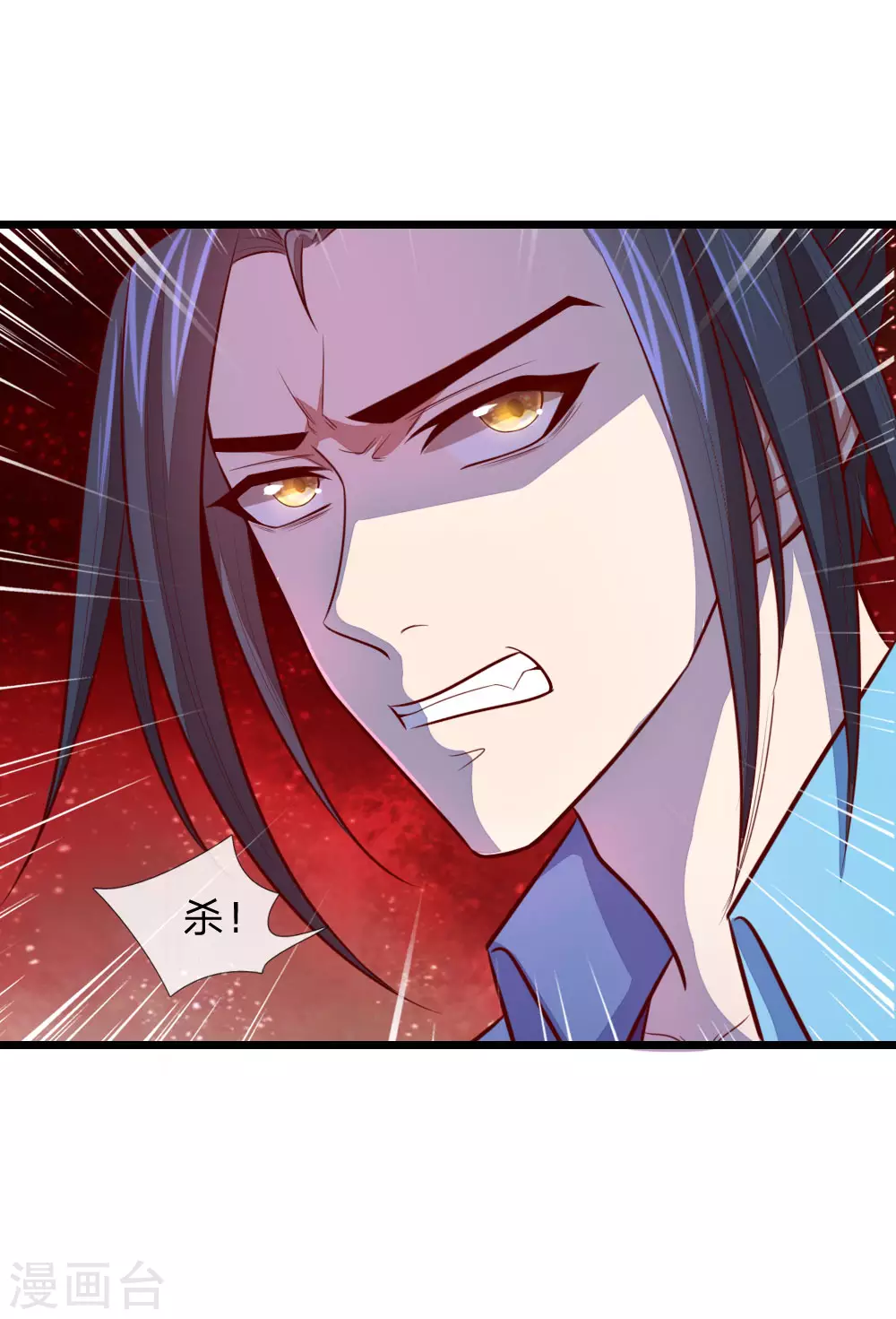 第19话17