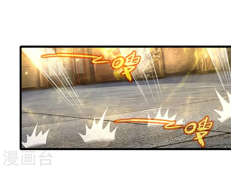 第146话 灵魂契约，效忠于我14