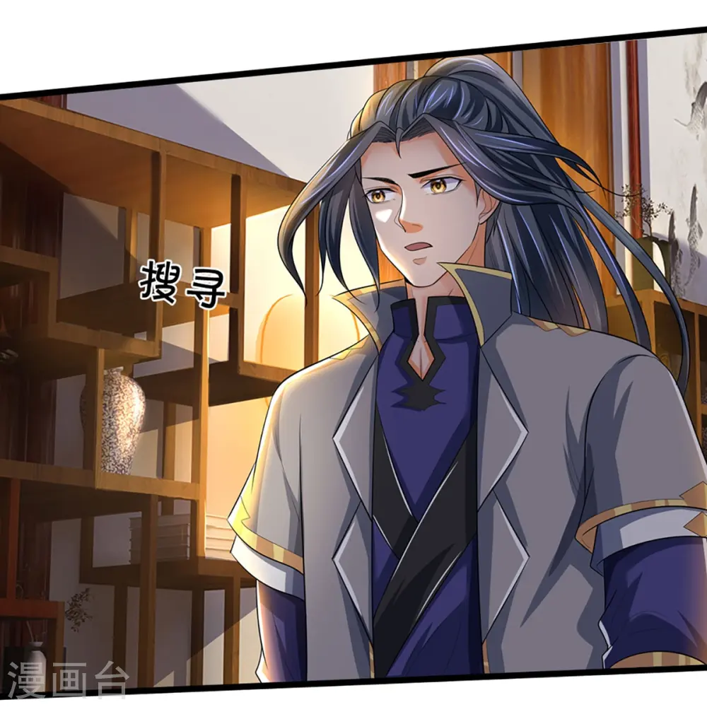 第455话 界王21