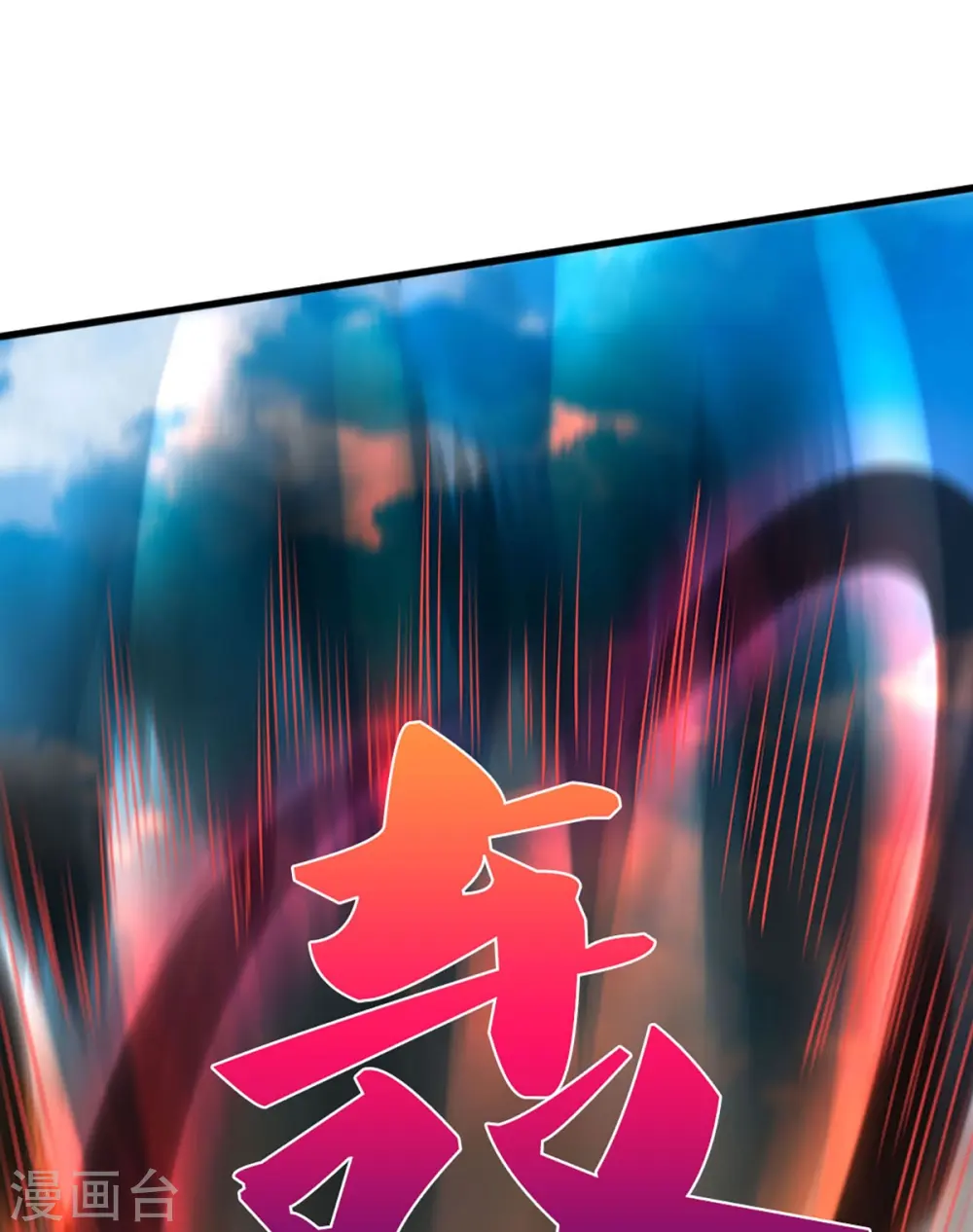 第442话 一切抵抗都是徒劳37