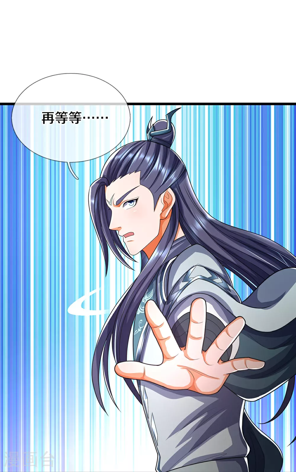 第678话 时间博弈42