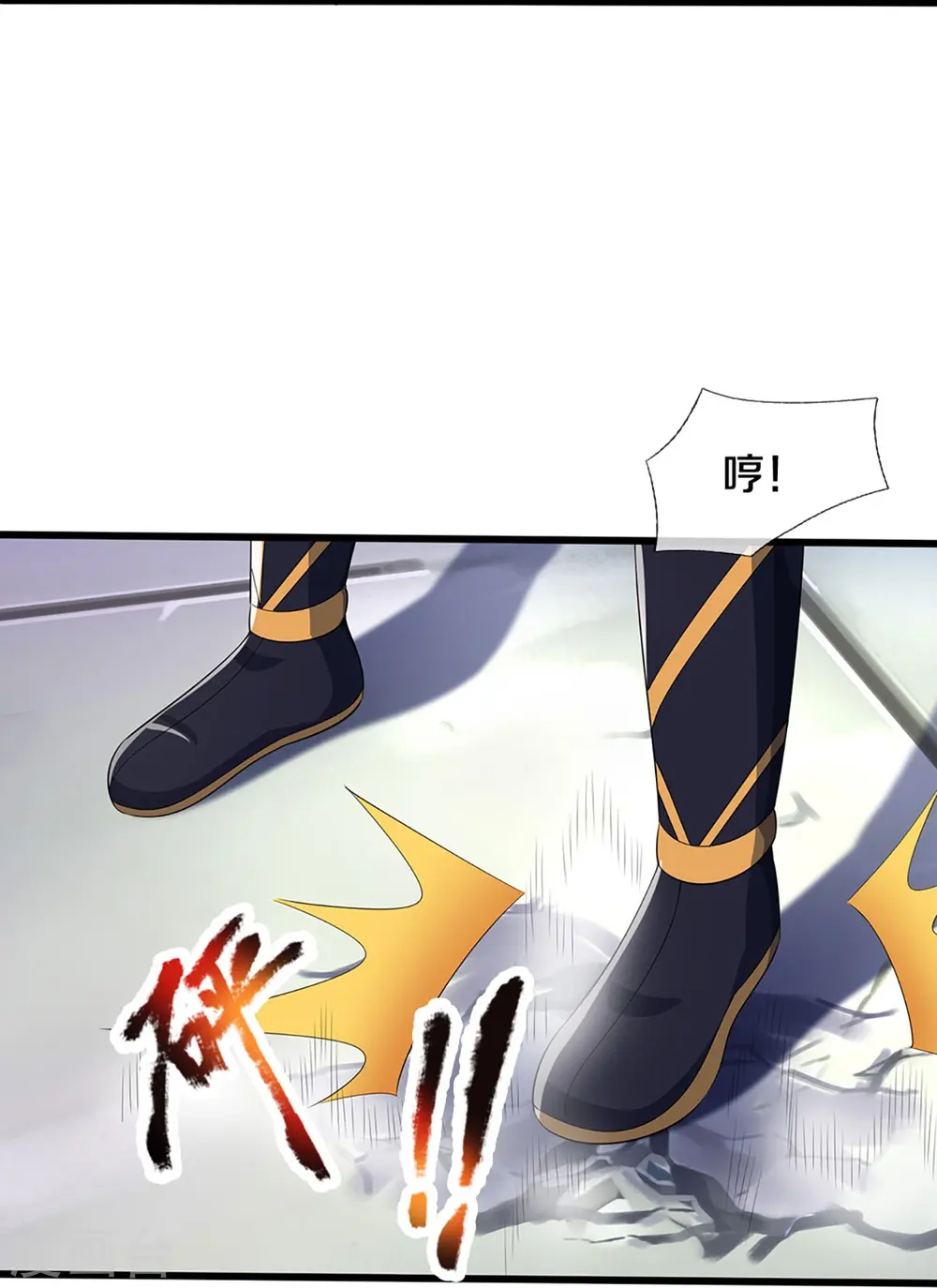 第408话 背叛白家者——死32
