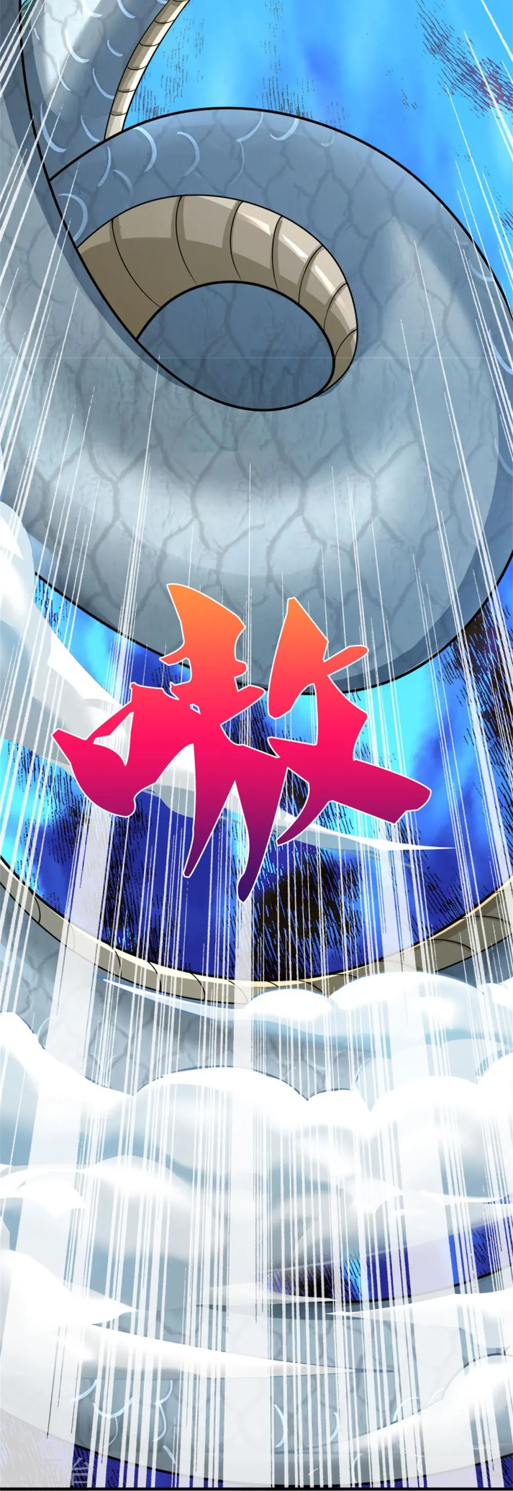 第538话 争宠瞬间39