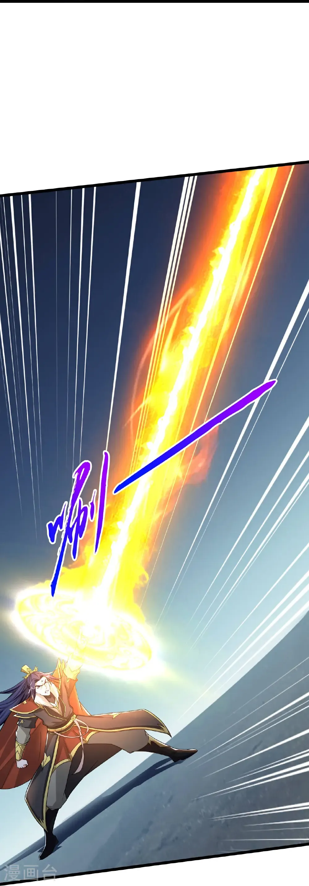 第768话 天劫老人再次出现21