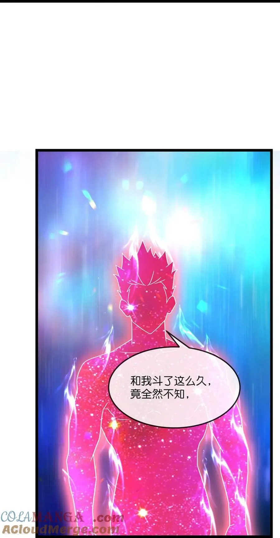 第785话 新的位面又遇敌手？6