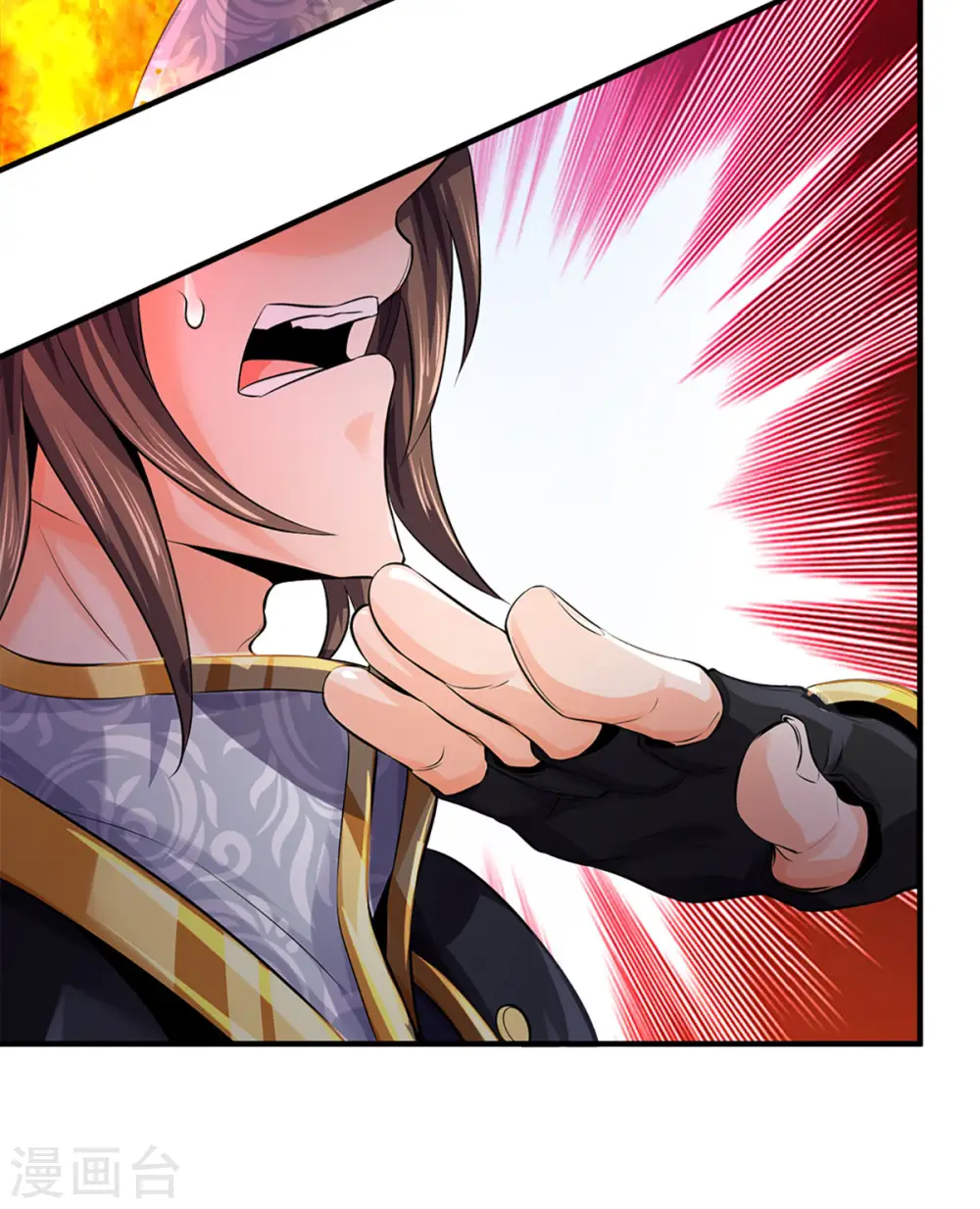 第262话 底牌揭出 双神通！3