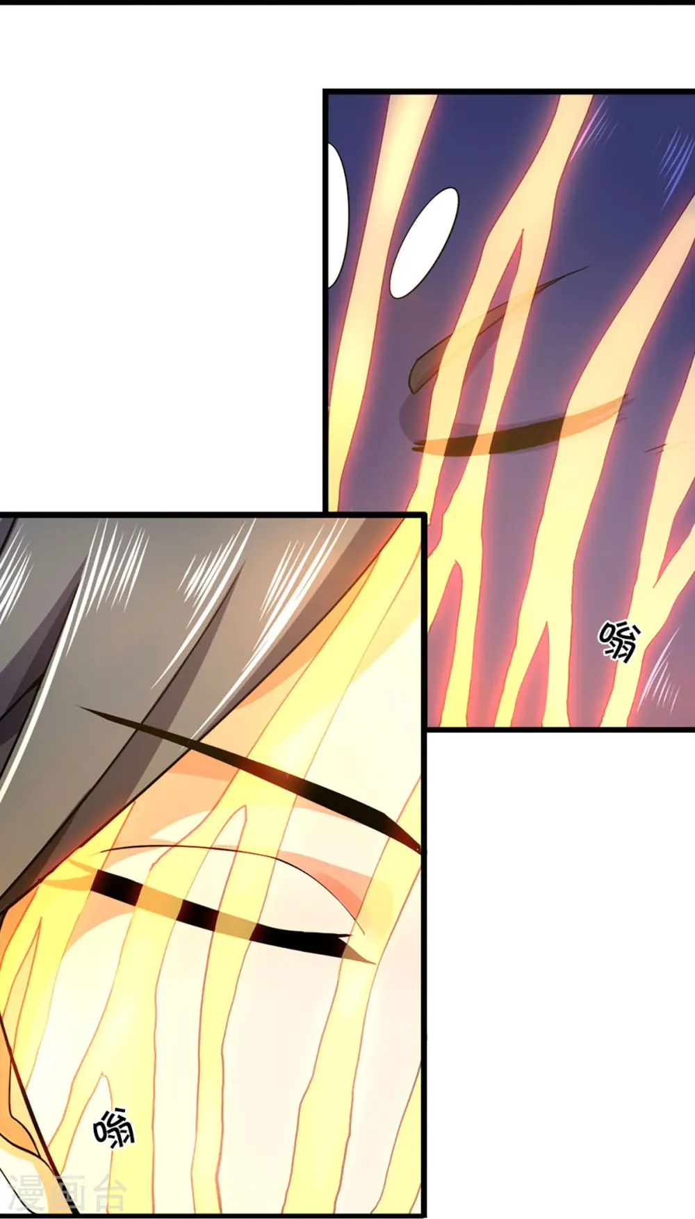 第405话 人狗之战35