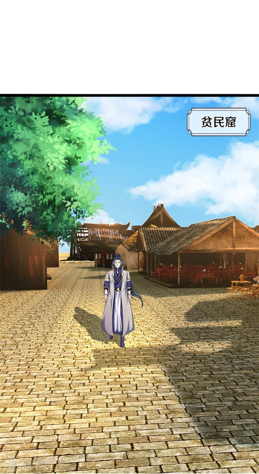 第552话 唯有强大，才能解决问题24