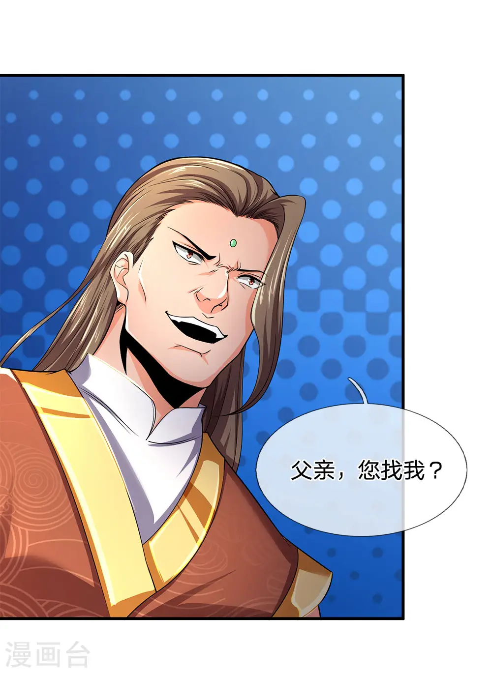 第244话 前去之人，无一活口27