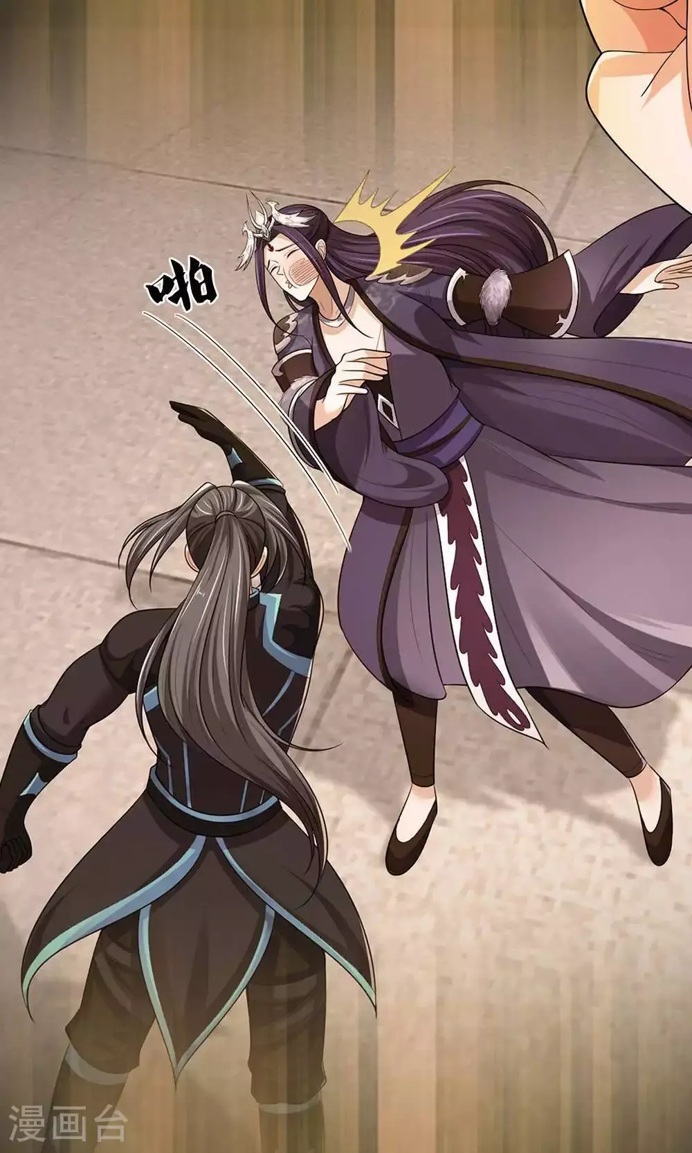 第708话 阻扰我狂扫玄神天林的人？30