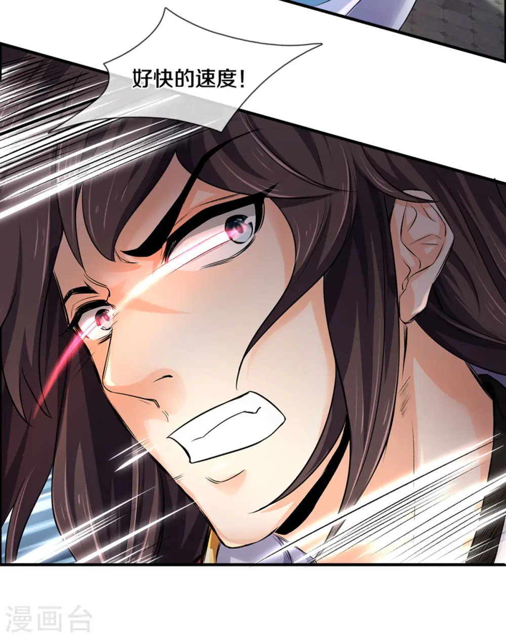 第278话 各显神通16